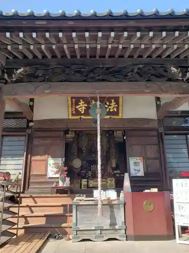 法輪寺の本殿・本堂