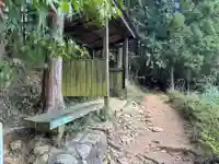 長戸庵(徳島県)