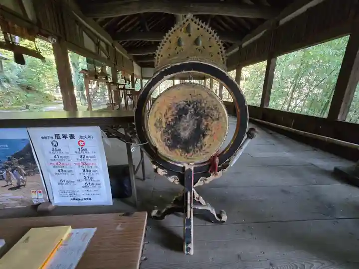 信達神社(大阪府)