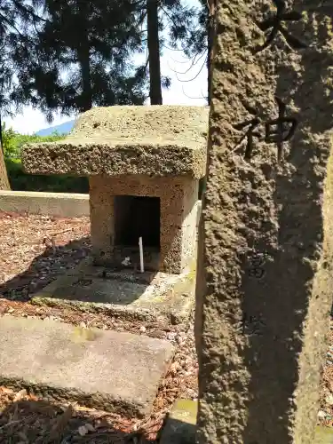 村社八幡神社(山形県)