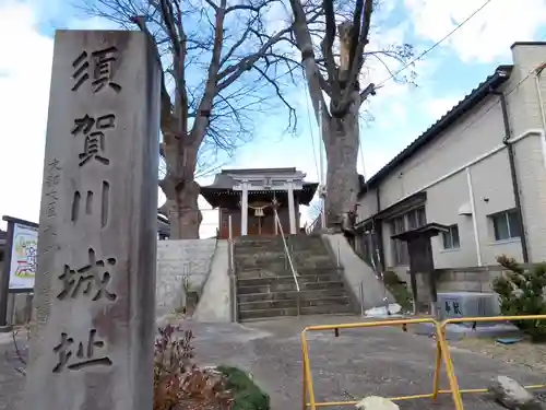 二階堂神社のその他建物