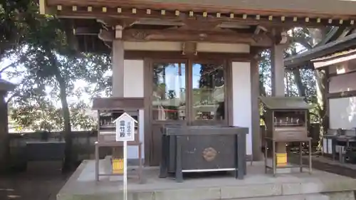 一言主神社(茨城県)