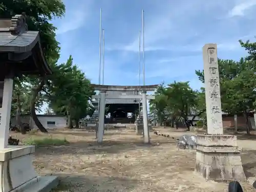 阿蘇神社の鳥居