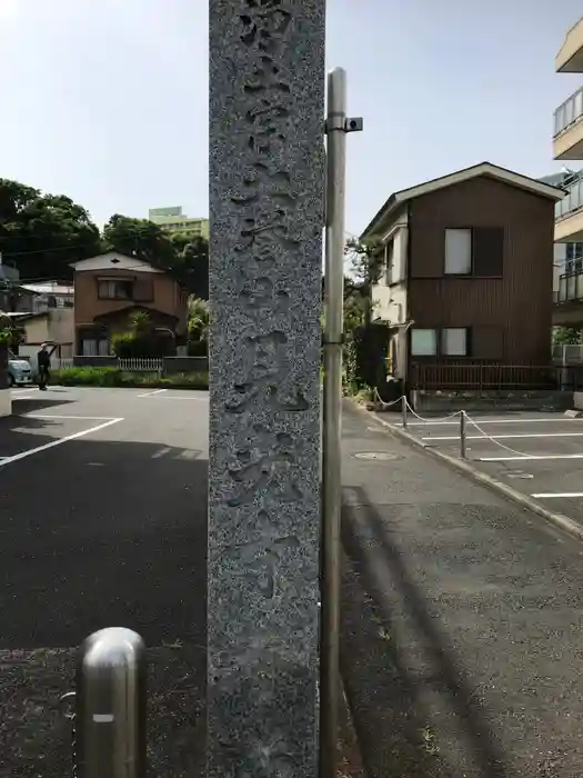 見光寺の建物その他