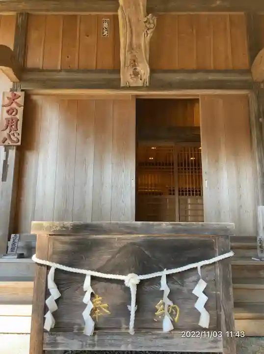 村山浅間神社(静岡県)