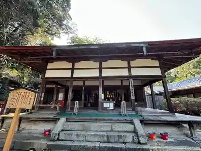 水観寺(滋賀県)