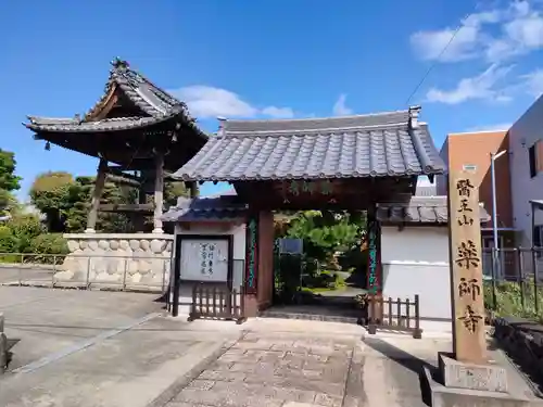 薬師寺の山門・神門