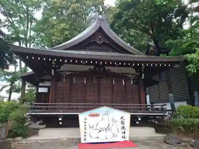 大國魂神社(東京都)