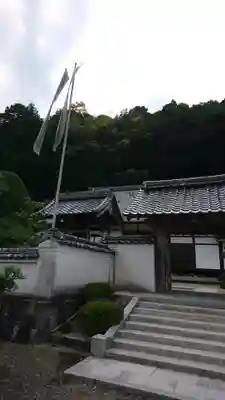 万松寺の山門・神門