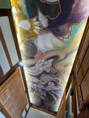 福応寺(静岡県)