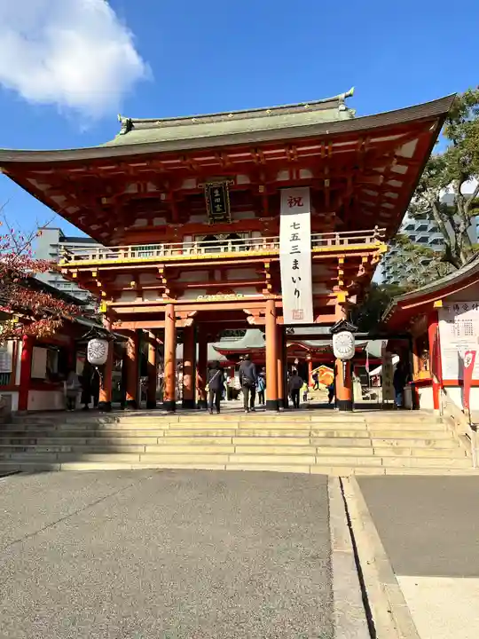 生田神社(兵庫県)