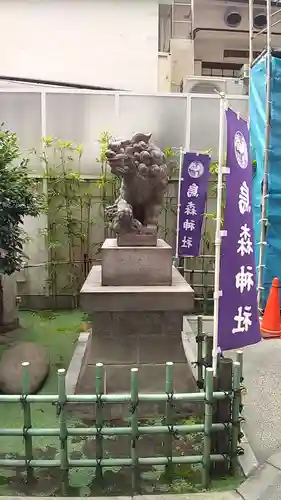 烏森神社の狛犬