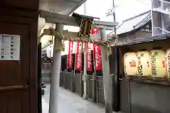 火除天満宮の鳥居