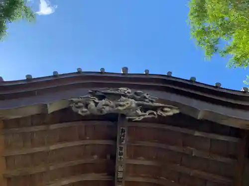 鹿島神社の芸術