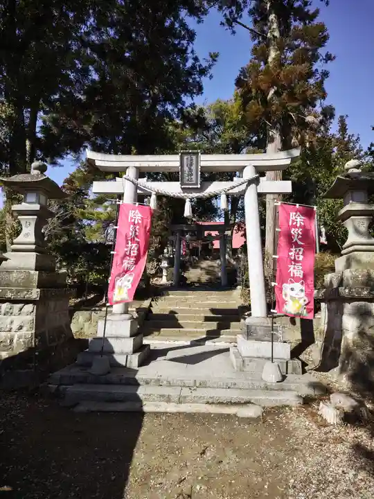 隠津島神社(福島県)