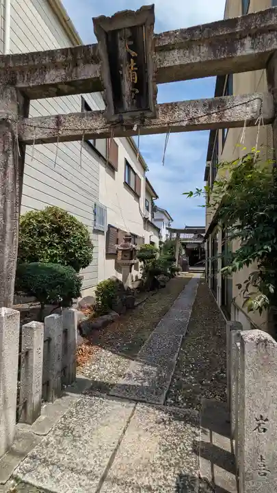 天満宮(京都府)