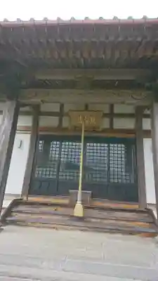羽賀寺のその他建物