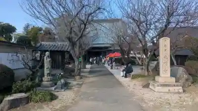 光明寺の{uncategorized: "未分類", other: "その他", undefined: "問題あり", building: "その他建物", grave: "お墓", sacred_gate: "鳥居", guardian: "狛犬", statue: "像", buddha: "仏像", history: "歴史", nature: "自然", garden: "庭園", animal: "動物", pagoda: "塔", temizu: "手水舎", mountain_gate: "山門・神門", sanctuary: "本殿・本堂", subordinate: "末社・摂社", art: "芸術", scenery: "景色", jizo: "地蔵", ema: "絵馬", goshuin: "御朱印", omikuji: "おみくじ", items: "授与品その他", amulet: "お守り", goshuincho: "御朱印帳", eats: "食事", festival: "お祭り", votive_dance: "神楽", shichigosan: "七五三参", wedding: "結婚式", experience: "体験その他", initially: "初詣", around: "周辺", anti_infection: "感染症対策"}