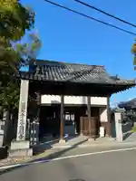 圓明寺(円明寺)の山門・神門