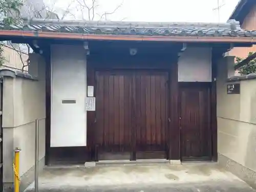 西来寺(京都府)