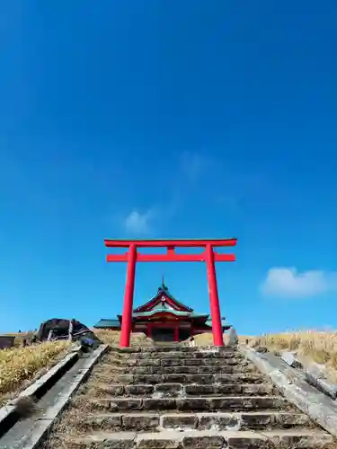 箱根元宮(神奈川県)