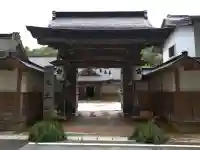 親王院(和歌山県)