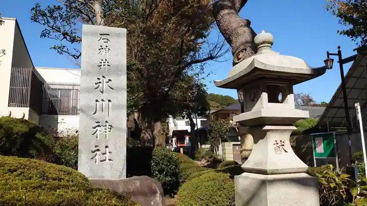 石神井氷川神社のその他建物