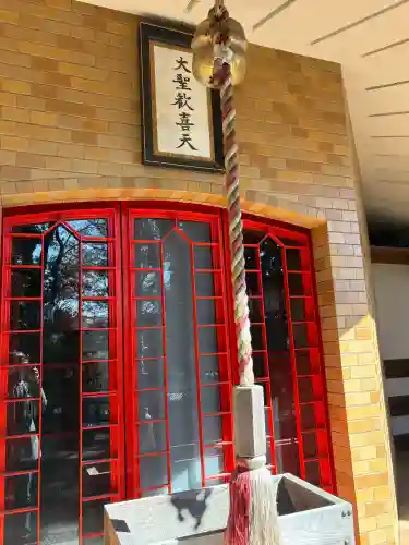 清水寺の{uncategorized: "未分類", other: "その他", undefined: "問題あり", building: "その他建物", grave: "お墓", sacred_gate: "鳥居", guardian: "狛犬", statue: "像", buddha: "仏像", history: "歴史", nature: "自然", garden: "庭園", animal: "動物", pagoda: "塔", temizu: "手水舎", mountain_gate: "山門・神門", sanctuary: "本殿・本堂", subordinate: "末社・摂社", art: "芸術", scenery: "景色", jizo: "地蔵", ema: "絵馬", goshuin: "御朱印", omikuji: "おみくじ", items: "授与品その他", amulet: "お守り", goshuincho: "御朱印帳", eats: "食事", festival: "お祭り", votive_dance: "神楽", shichigosan: "七五三参", wedding: "結婚式", experience: "体験その他", initially: "初詣", around: "周辺", anti_infection: "感染症対策"}