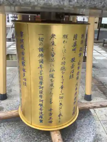 乙津寺　（鏡島弘法）のその他建物