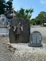 八幡宮(茨城県)