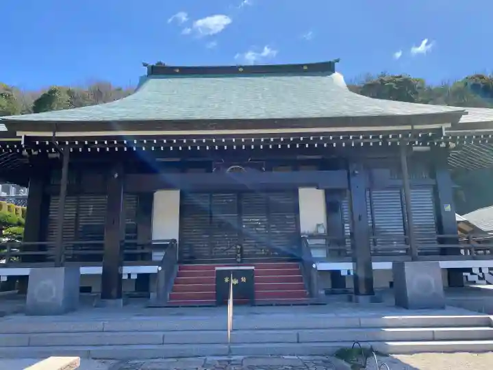 聖光寺の{uncategorized: "未分類", other: "その他", undefined: "問題あり", building: "その他建物", grave: "お墓", sacred_gate: "鳥居", guardian: "狛犬", statue: "像", buddha: "仏像", history: "歴史", nature: "自然", garden: "庭園", animal: "動物", pagoda: "塔", temizu: "手水舎", mountain_gate: "山門・神門", sanctuary: "本殿・本堂", subordinate: "末社・摂社", art: "芸術", scenery: "景色", jizo: "地蔵", ema: "絵馬", goshuin: "御朱印", omikuji: "おみくじ", items: "授与品その他", amulet: "お守り", goshuincho: "御朱印帳", eats: "食事", festival: "お祭り", votive_dance: "神楽", shichigosan: "七五三参", wedding: "結婚式", experience: "体験その他", initially: "初詣", around: "周辺", anti_infection: "感染症対策"}