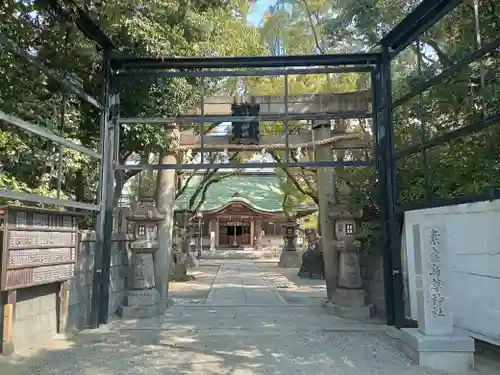 素盞烏尊神社の鳥居