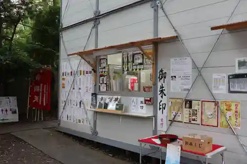 増上寺塔頭 三縁山 宝珠院のその他建物