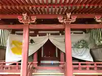 歓喜院(兵庫県)