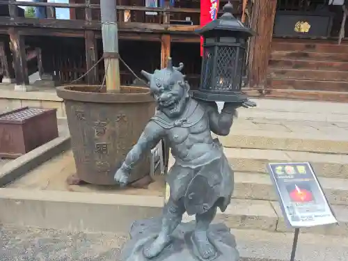 総持寺(大阪府)