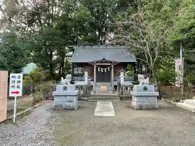 開成山大神宮(福島県)