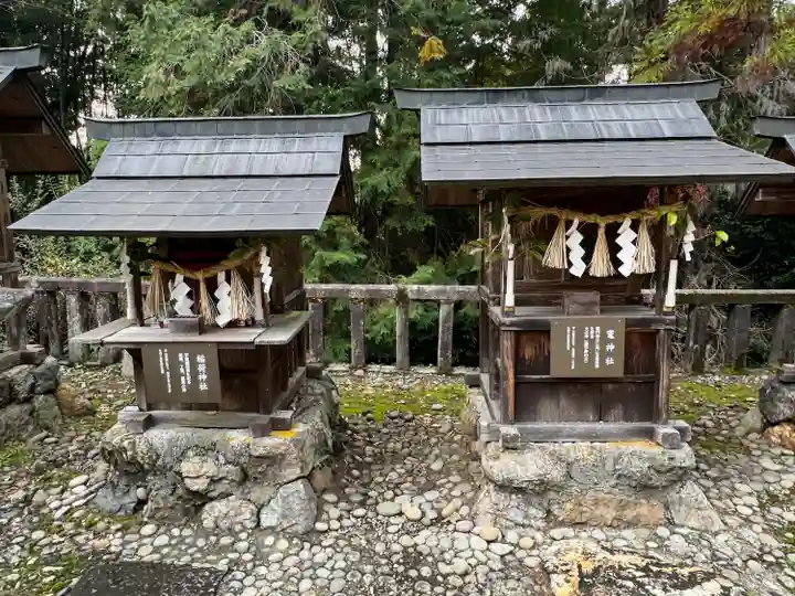 八幡神社(岐阜県)