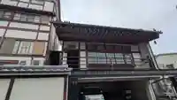 玄福寺(滋賀県)