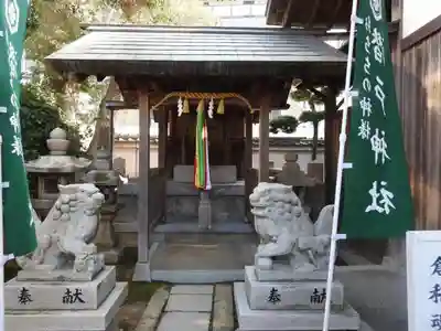 感田神社の末社・摂社