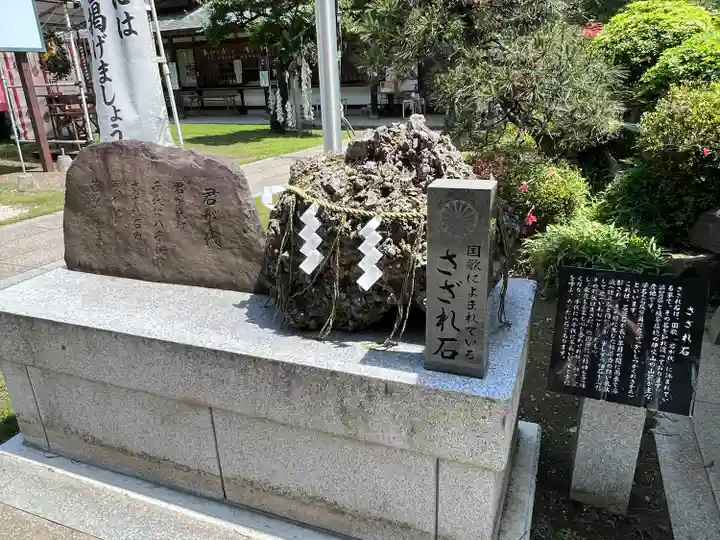 大生郷天満宮(茨城県)