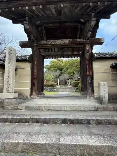 教興寺(大阪府)