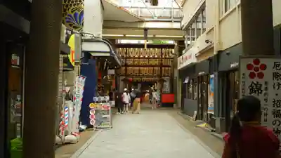 錦天満宮(京都府)