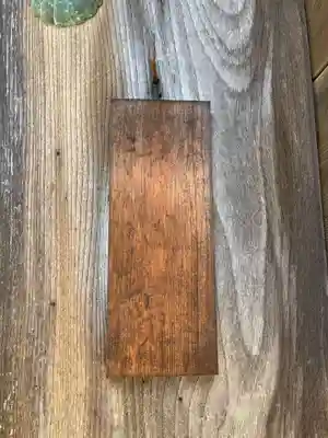 浄心院のその他建物