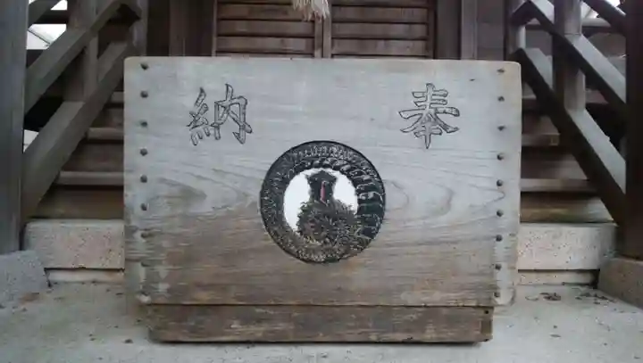 龍藏神社のその他建物