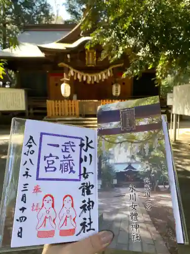 氷川女體神社(埼玉県)