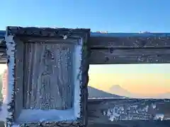 車山神社(長野県)