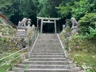 瑞応寺(愛媛県)