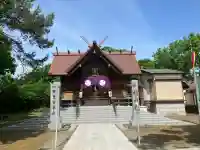 空知神社(北海道)