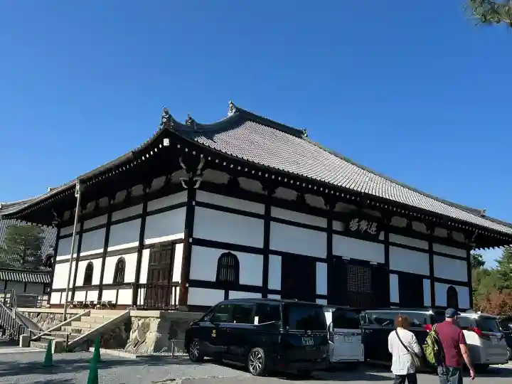 天龍寺(京都府)
