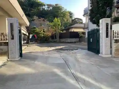 無量寺の山門・神門